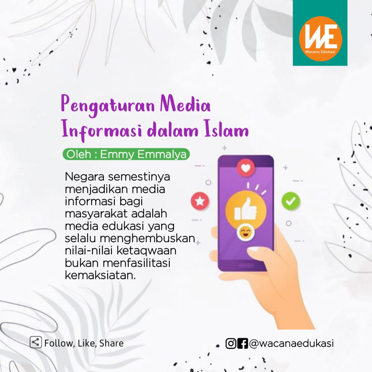 Pengaturan Media Informasi Dalam Islam - Wacana Edukasi